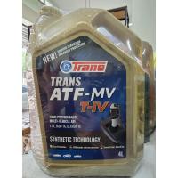 ราคา น้ำมันเกียร์ เพาเวอร์ เทรน ATF 3 4ลิตร สังเคราะห์100 (16257973920)