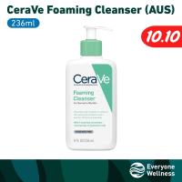ราคา Local Delivery CeraVe Foaming Cleanser Foaming Facial Cleanser Foaming Gel Cleanser For Normal to Oily Skin (25263291053)