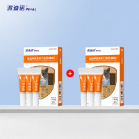 ราคา Petal ยาหยดป้องกันเห็บหมัดและไรในหูพร้อมถ่ายพยาธิสำหรับแมว (25671148827)