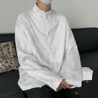 ราคา เสื้อเชิ้ตแขนยาวสีขาวลายมังกรสไตล์จีนใหม่สำหรับผู้ชาย ทรงหลวม สไตล์ลำลอง เสื้อเชิ้ตคอตั้ง ปักลายมังกร ฤดูใบไม้ร่วง 2024 (23010682482)
