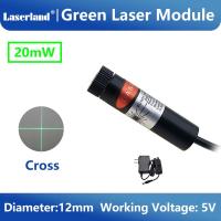 ราคา 12mm 520nm 10mW 20mW Green Focusable Cross Laser Levels Diode Module for Fabric Cloth Location Marking (23966676455)