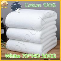 ราคา ผ้าเช็ดตัว Cotton 100 ผ้าขนหนู ผ้าเช็ดตัวผ้าขนหนู เกรดโรงแรม White 70 140 500G นิ้ว 12ปอนด์ Cotton 100 ราคาส่ง (24259890291)