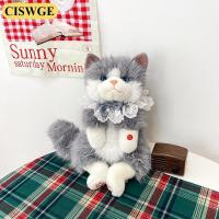 ราคา CISWGE 1ชิ้นกระเป๋าเป้สะพายหลังการ์ตูนโลลิต้าพร้อมเสียงตุ๊กตาแมวตุ๊กตาขนาดเล็กกระเป๋าเป้สะพายหลังตุ๊กตาแร็กการ์ตูนเหมือนจริงน่ารัก (26073032392)