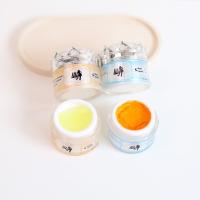 ราคา พร้อมส่ง ครีมธิดาโมเม ไนท์ครีมบำรุงสูตร1สูตร2 ขนาด10กรัม (14574544664)