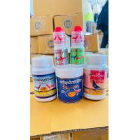 ราคา ชุดเลี้ยง พม่า พี500 จันทรา เอ18 ซานลิน สำหรับไก่ ชุดละ 620 (23646313156)