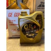 ราคา น้ำมันเครื่อง รถยนต์เบนซิน สังเคราะห์ 100 บางจาก BCP GE GOLD FULLY SYNTHETIC SAE 5w 40 ขนาด 4 ลิตร (13505468006)