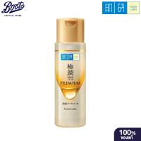 ราคา Hada Labo Premium Lotion 170ml ฮาดะลาโบะ พรีเมียม โลชั่น 170 มล (18142161381)