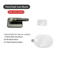ราคา 70mai Dash Cam Mount For 70mai Dash Cam Pro D02 Lite D08 D06 M300 (17324023535)