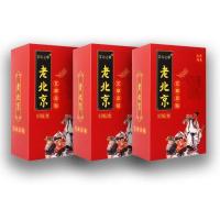 ราคา แพ็ค 1 กล่องรวม 50 ชิ้น สมุนไพรแปะฝ่าเท้า คลายปวดเมื่อย แผ่นแปะฝ่าเท้า แผ่นแปะเท้า แผ่นแปะแก้ปวด ที่แปะเท้าแก้ปวดเมื่อย กดจุดฝ่าเท้า แผ่นแปะเท้าสมุนไพรจีน (26285518973)