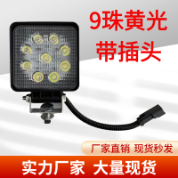 ราคา Kobelco อะไหล่รถขุดใน SK75 SK200 SK60 SK130แขน SK140large ไฟหน้า LED SK210 SK250 SK350เวิร์กไลท์12V 24V บูมไลท์ไฟติดเพดานรถชั่วคราว (24655229088)