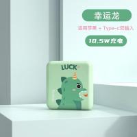 ราคา Yoobao แบตเตอรี่สำรองพกพา ความจุสูง 10000mAh (26307089848)