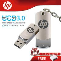 ราคา Hp Usb Pen Drive 512GB 1TB 2TB Usb Flash Drive Usb Pendrive Vara Com Flash Drive Chaveiro (25663244547)