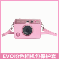 ราคา NiYi เคสป้องกันกล้อง Instax Mini Evo (26042927184)