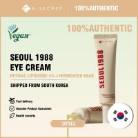 ราคา K SECRET SEOUL 1988 Eye Cream Retinal Liposome 4 Fermented Bean 30ml (25495959618)