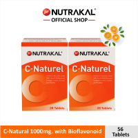ราคา NUTRAKAL C Naturel 28 เม็ด Pack 2 กล่อง วิตามิน ซี สูตรธรรมชาติ ผสมไบโอฟลาวานอยด์ 3 ชนิด 1000 มิลลิกรัม (23843558472)
