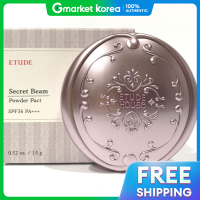 ราคา Etude House แป้งฝุ่นอัดแข็ง Secret Beam Powder Pact 15 กรัม (126220979638)