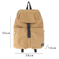ราคา MUJI กระเป๋าเดินทางญี่ปุ่นกันน้ำกระเป๋านักเรียนทุกวันกระเป๋านักเรียนน้ำหนักเบาผู้ชายและผู้หญิงผ้าใบน้ำหนักเบาความจุขนาดใหญ่กระเป๋ามัมมี่ (22576152433)