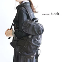 ราคา MUJI กระเป๋าเดินทางญี่ปุ่นกันน้ำกระเป๋านักเรียนทุกวันกระเป๋านักเรียนน้ำหนักเบาผู้ชายและผู้หญิงผ้าใบน้ำหนักเบาความจุขนาดใหญ่กระเป๋ามัมมี่ (22576152435)