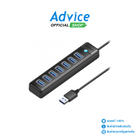 ราคา 7 Port USB HUB v3 0 ORICO PW7U U3 Black (24465730129)