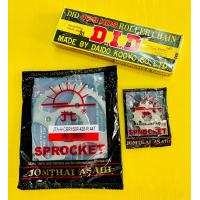 ราคา โซ่สเตอร์ CBR150 CBR150R CBR150i CBRรุ่น4รู ซีบีอาร์150R ซีบีอาไอ 428 1261444T 4รู แท้พระอาทิตย์ โซ่DIDข้อหนาพิเศษ โซ่สเตอร์cbr โซ่เสตอร์cbr (23634827950)