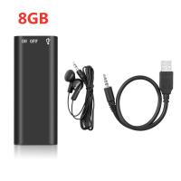 ราคา เครื่องบันทึกเสียงจิ๋ว charge เครื่องอัดเสียง แบบจิ๋ว 8GB ครื่องบันทึกเสียง ขนาดเล็ก แบบพกพา (25920261343)