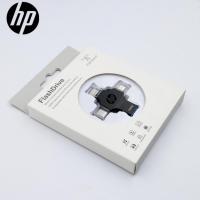 ราคา HP 4 in 1 OTG USB แฟลชไดรฟ์ 8GB 16GB 32GB 64GB 128GB 1TB สากลสำหรับ Samsung Android iP (24533971491)