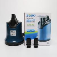 ราคา จัดส่งเร็ว ชั่วโมง SOBO ปั๊มน้ำ ปั๊มน้ำไดโว่ ปั๊มน้ำพิพิธภัณฑ์สัตว์น้ำ ปั๊มจุ่ม ปั๊มบ่อปลา ปั๊มน้ำพุ ปั๊มจุ่มดูดต่ำ (24761547563)