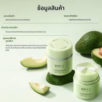 ราคา PLANTISM น้ำยาเช็ดเครื่องสำอางรอบดวงตาและริมฝีปากสำหรับผิวแพ้ง่ายปลอดภัยสำหรับการตั้งครรภ์ (25562332920)