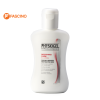 ราคา Physiogel Soothing Care Ai Body Lotion ขนาด 100 ml (16958380500)