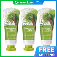 ราคา Kwailnara โฟมล้างหน้า Fruit Kingdom สูตรชาเขียว ทำความสะอาดล้ำลึก 120 กรัม x 3 (26173270104)