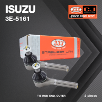 ราคา 2ตัว ลูกหมาก คันชัก นอก ISUZU BUDDY ปี 1981 On อีซูซุ บัดดี้ 3E 5161 ยี่ห้อ 333 1คู่ 2 ตัว TIE ROD END OUTER ซ้าย ขวา (16286035633)