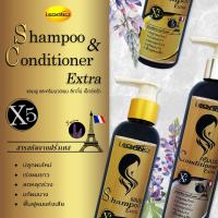 ราคา LEGANO Extra แชมพู ครีมนวด เร่งผมยาว ลีกาโน่ เอ็กซ์ตร้า 300ml ลดผมร่วง เร่งผมยาว 5 เท่า ปลูกผม แก้หัวล้าน บำรุงผมแห้งเสีย แตกปลาย ของแท้ 100 (9535140111)