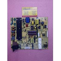 ราคา Power Supply Toshiba รุ่น 55L3750VT 55U4750VT พาร์ท L5R031 130 (19389177995)