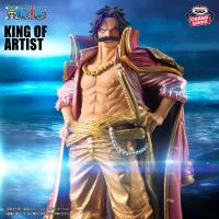 ราคา Bandai บันได BANPRESTO ONE PIECE KING OF ARTIST GOL D ROGER SPECIAL VER (126635709624)