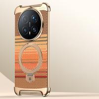 ราคา แม่เหล็กยึดโทรศัพท์เคสโทรศัพท์สำหรับ Magic8 HONOR Magic 8 PRO Magic7PRO 5G ไม่มีเส้นขอบเคสหนังแท้คาร์บอนไฟเบอร์ (25947351549)