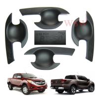 ราคา เบ้ารองมือเปิดประตู สีดำด้าน 4 ประตู Mazda BT50 PRO 2012 2019 เบ้ารองมือเปิด ดำด้าน เบ้ามือจับประตู ถ้วยมือเปิด ดำด้าน ดำ ด้าน มาสด้า บีที 50 โปร BT 50 (10318259987)