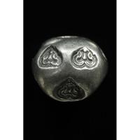 ราคา เงินพดด้วง เนื้อสัมฤทธิ์เงิน (25311637053)