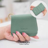ราคา Bellagio รุ่น Jolie Wallet กระเป๋าสตางค์หนังวัวแท้ สไตล์ Modern Minimal (24410658036)