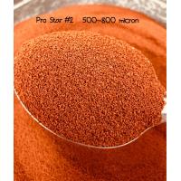ราคา อาหารปลากัด ปลาหางนกยูง 50g No 2 (19287788801)