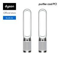 ราคา Bundle set Dyson Purifier Cool PC1 White Silver ชุดเซตเครื่องฟอกอากาศ ไดสัน สีขาว (26259563507)