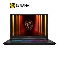 ราคา โน๊ตบุ๊ค MSI Katana 17 HX B14WFK 200TH Black by Banana IT (24654778691)