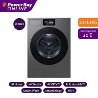 ราคา จัดส่งพร้อมติดตั้ง SAMSUNG Bespoke AI Laundry เครื่องซักผ้า อบผ้า ฝาหน้า Inverter 21 11 kg รุ่น WD90F21BCSST (24969057080)