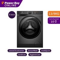 ราคา จัดส่งพร้อมติดตั้ง ELECTROLUX UltimateCare 700 เครื่องซักผ้า อบผ้า ฝาหน้า Inverter 13 9 kg รุ่น EWW1343R7SC ฐานรอง (23165542268)