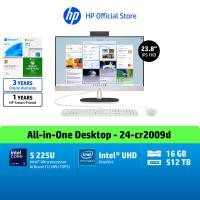 ราคา HP All in One Intel Ultra 5 UHD Graphics Arc Graphics 16GB 512GB Win11 MS24 3Yrs คอม (24724070953)