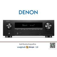 ราคา DENON AVR X1800H 7 2 Ch 175W 8K AV Receiver with HEOS Built in (21150653825)