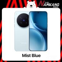 ราคา vivo X300 Pro 5G 16 512GB Dimensity 9500 V3 VS1 โทรศัพท์มือถือ เครื่องใหม่ เครื่องแท้ ประกันศูนย์ไทย 2 ปี (25658222550)