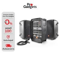 ราคา JBL EON208P PA Speaker Black ลำโพง PA by Pro Gadgets (25763449335)
