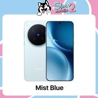ราคา vivo X300 Pro 5G 16 512GB Dimensity 9500 V3 VS1 โทรศัพท์มือถือ เครื่องใหม่ เครื่องแท้ ประกันศูนย์ไทย 2 ปี (25659101078)