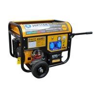 ราคา Jupiter เครื่องปั่นไฟใช้เบนซิน JP GEN7000 6 5 KW 220V กุญแจ (16312469209)