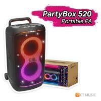 ราคา JBL PartyBox 520 Portable PA ลำโพง Speaker Party Box 520 Portable PA (25975756616)